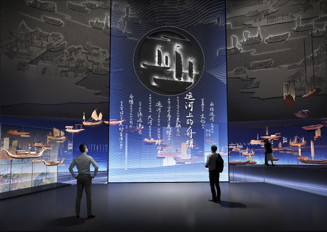 人文周刊薦讀 揭秘?fù)P州中國大運(yùn)河博物館的“數(shù)字匠心”